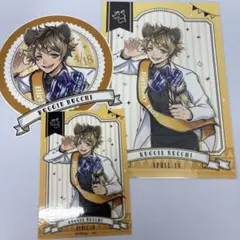 ラギー おめバ ステッカーセット