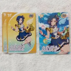 三浦あずさ　カードフォリオ　アイドルマスター　ミリオンライブ　N　R