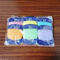 Item thumbnail for item afd14776-1c3b-4e93-ba2d-8d1e21db75fe