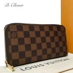 ＊新品同様＊ルイヴィトン ダミエ 新型 ジッピーウォレット 長財布 ブラウン