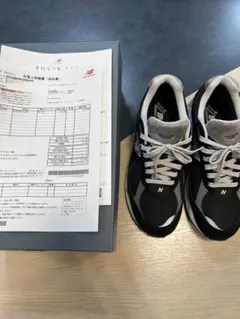 New Balance M2002RXD 25.5cm