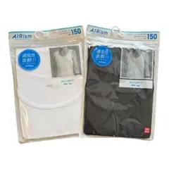 【新品】UNIQLO エアリズムメッシュタンクトップ 150サイズ 白黒2枚