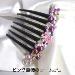 Item thumbnail for item 419e0faa-e26a-42e4-95a3-c2bcb26acf91