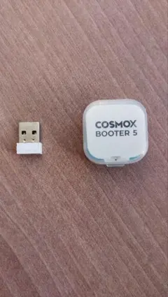 Booter5 cosmox haute