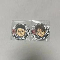 EXPERIENCE Greatness 缶バッジ 白濱亜嵐、片寄涼太セット