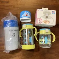 リッチェル　ライトカップ　ペットボトルキャップ　まとめ売り　単品不可