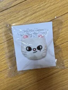 Stray Kids エキシビジョン　ぬいぐるみリング　ジニレット　ヒョンジン
