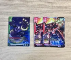 ガンダムカードゲーム ジオング LR 3枚セット - メルカリ