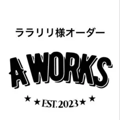 Item thumbnail for item 67425227-7daf-4097-8e7c-08d96d9cce48