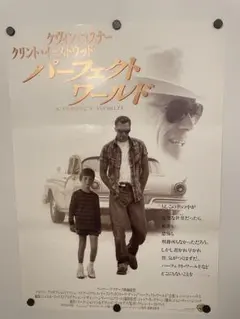 額装済/Quimper 1982（バゼイン）/アートポスター 額装済/Quimper 1982（バゼイン）/アートポスター - メルカリ