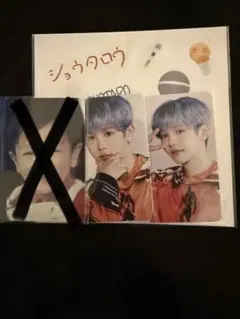 TXT Starkissed シリアルナンバー 特典 当選セルフィーフォトカード