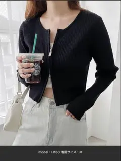 andme ダブルジップリブニットカーディガン