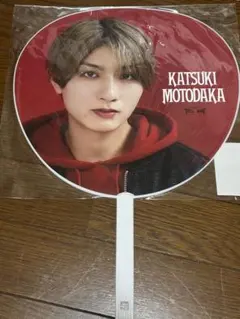 川崎星輝 B&ZAI 2025 First Beat ストラップキーホルダー 今野大輝 B&ZAI 2025 First Beat ストラップキーホルダー No