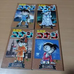 名探偵コナン 100巻〜102巻 セット - メルカリ