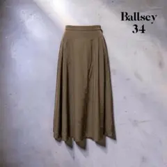 Ballsey フレアスカート ブラウン 34のサムネイル