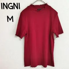 イング 半袖Tシャツ ワインレッド 赤 リブ編み Mサイズ 春夏 半袖ニット