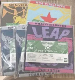 ヒロアカ ヴィジランテ 一番くじ G賞 ジャガードタオル 5枚セット