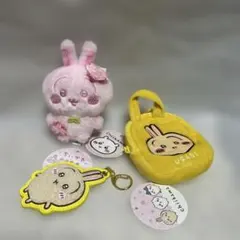 ちいかわ 〜うさぎ〜 3種類セット