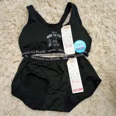 スポーツブラ 下着・肌着