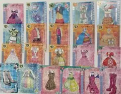 Item thumbnail for item c650bfa2-f883-41e9-a9d6-450e056cacd5