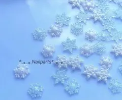 30粒入り♡雪の結晶パーツ　ネイル
