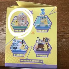 ポケモン モクロー フィギュア ポケパークカントー 202602191121