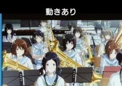 劇場版 響け!ユーフォニアム 誓いのフィナーレ クリアファイル 久美子