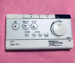 INAX シャワートイレリモコン 354-1238A (T1208)のサムネイル