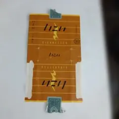 2026年最新】タバコグッズ 昭和レトロの人気アイテム - メルカリ