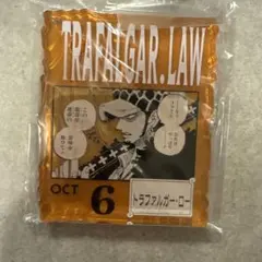 ワンピース ベースショップくじ アクリルブロックチャーム トラファルガー・ロー