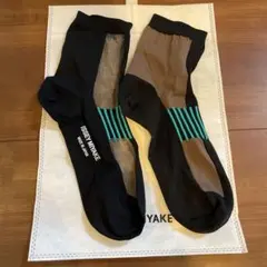 Item thumbnail for item e9bacead-9504-42b6-aa03-a0154833a72d