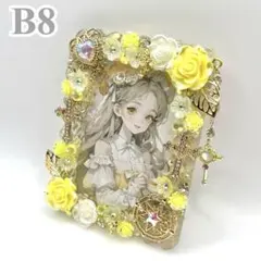 たぽ［まとめ割あり]様 リクエスト 2点 まとめ商品