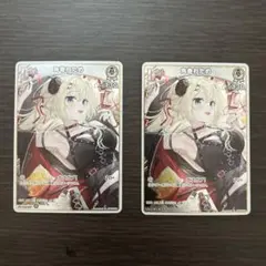 Vジャンプ5月号 ホロライブ 角巻わため 4枚 - メルカリ