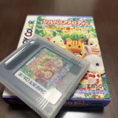 シルバニアメロディー