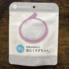 MIYAMOTO 洗たくマグちゃん ピンクのサムネイル