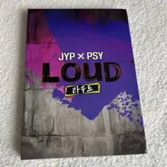 JYP × PSY LOUD CD