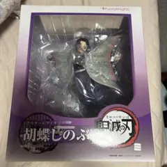 クローズ&WORST 1番くじ ラストワン賞&G賞&F賞&H賞&E賞 花木グリコ