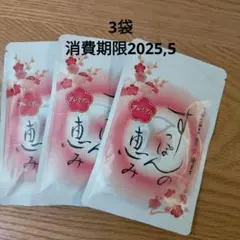 Item thumbnail for item bf397bfd-4da2-4226-8898-ee8be7ac28b4