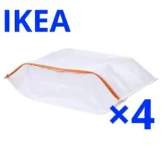 【新品未使用】IKEA ペルクラ シューズバッグ　4枚セットのサムネイル