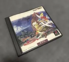 ブレス オブ ファイア iii