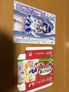 明治　セーラームーン　クリアファイルサターンプルート　空箱