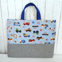 ハンドメイド お道具袋 トートバッグ レッスンバッグ キルティング