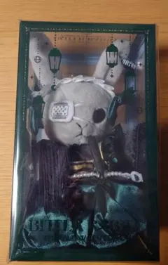 黒執事 Blak Label ビターラビット ミニ シエル 緑の魔女編