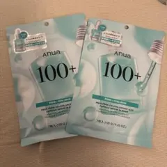 アヌア PDRNヒアルロン酸 カプセル100セラムマスク パック 7枚入り　2袋