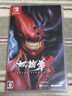 Switch SLAVE ZERO X 通常版