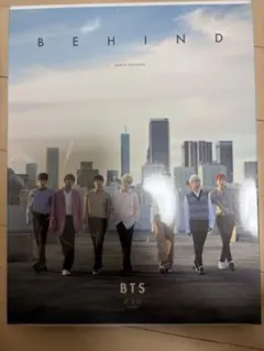【サイン入りポスター付き】BTS behind 光文社 Dicon