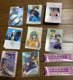 1999 仙界伝封神演義　トレーディングカード　まとめ売り 1999 仙界伝封神演義 トレーディングカード まとめ売り 井49