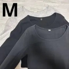 GU リブクロップドT 長袖 M まとめ売り