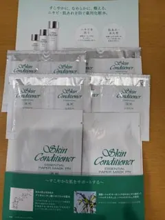 ALBION Skin Conditioner 化粧水&シートマスクセットのサムネイル