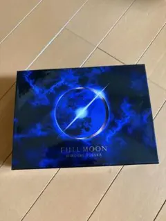 登坂広臣 FULL MOON EXCLUSIVE EDITION おまけ付き - メルカリ